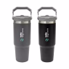 Tumbler with straw gifzio